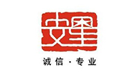 深圳市安星裝飾設(shè)計(jì)工程有限公司