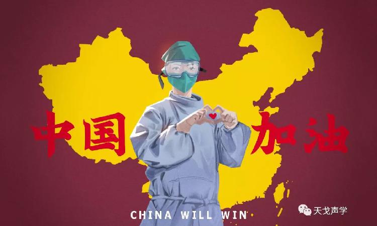 等到疫情結束后，你最想做什么