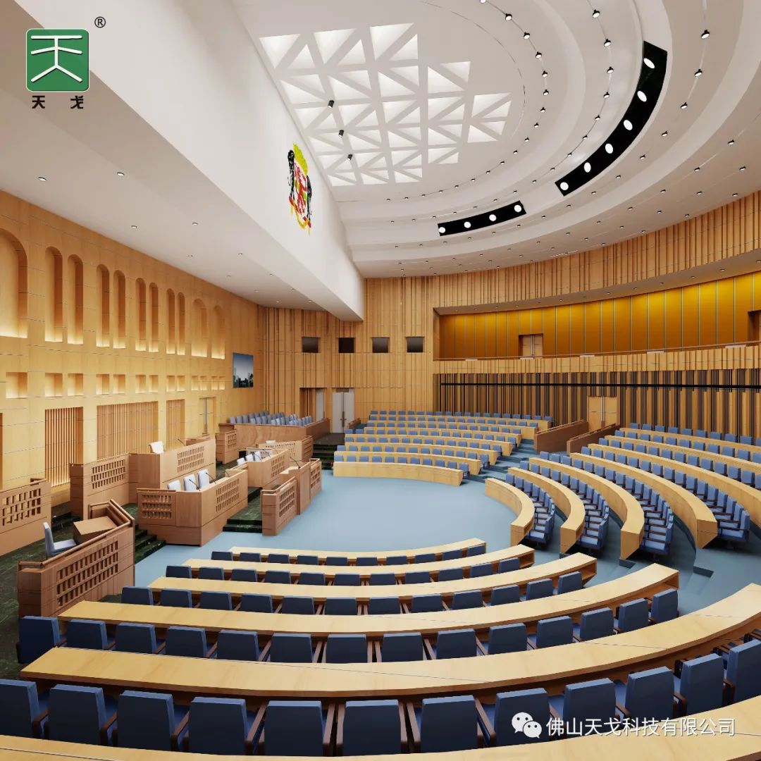 【岡比亞國際會議中心雙邊會議室】